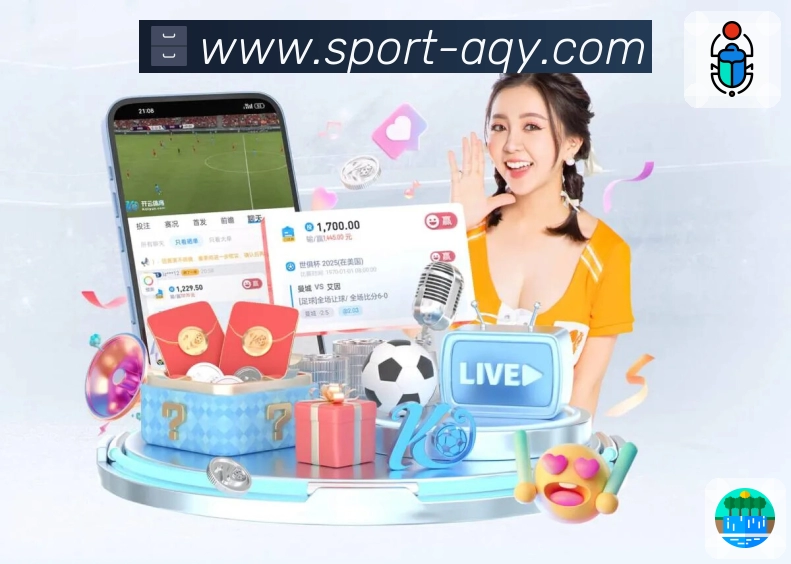 爱奇艺安全访问App 爱奇艺安全访问App下载